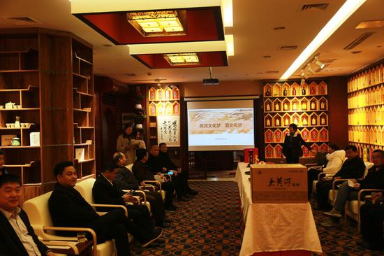 汝阳杜康老总_汝阳杜康(3)