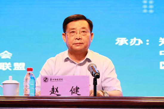 郑州师范学院排名_2019-2020郑州师范学院排名_全国第539名_河南省第25名(2)