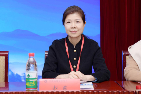 郑州市医学会副会长兼秘书长 赵燕