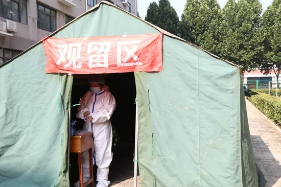 宿舍门口留观区