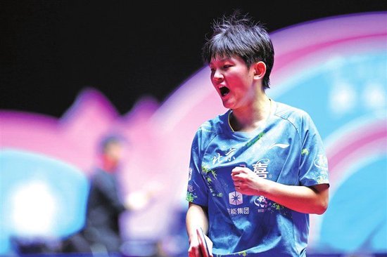 11月15日，北京队选手祝启慧在比赛中庆祝得分。新华社发