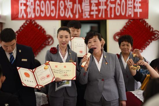 勞模介紹小慢車經歷