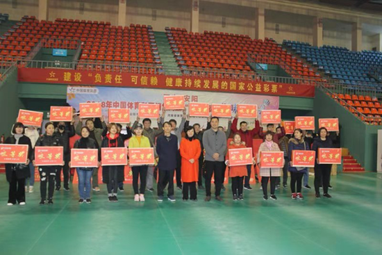 安阳市人口2018_河南安阳地震 震源深度深7千米没有人员伤亡