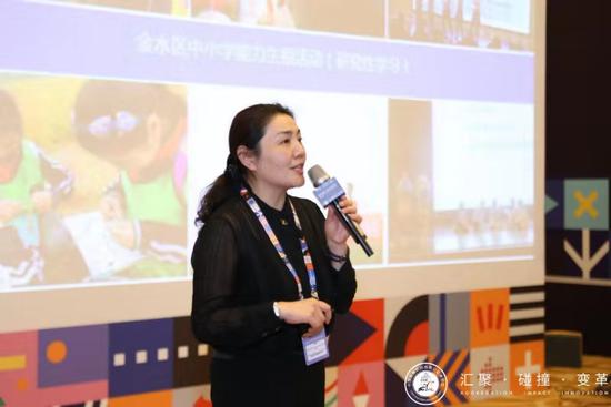 金水区教体局教育发展研究中心主任段立群