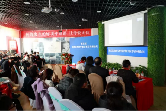 郑州大学第一附属医院生殖与遗传专科医院副院长郭艺红教授线上为大家分享《子宫内膜异位囊肿不孕诊治再思考》