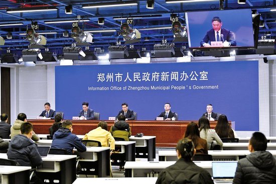 2025培育钻石产业大会新闻发布会现场