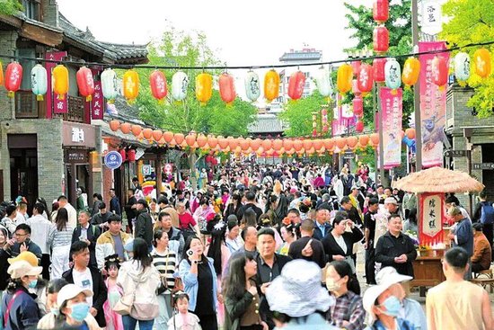 洛阳洛邑古城