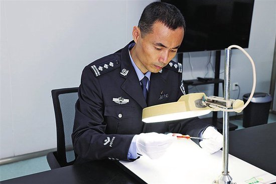 工作中的宰旭东
