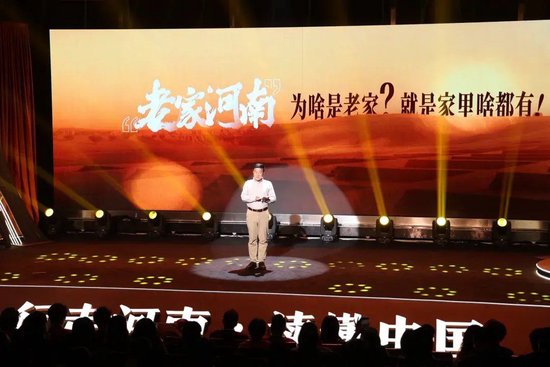 郑州大学教授、科普达人“考古小队长”周立刚