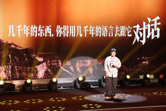 山东威海高中生宋佳澍