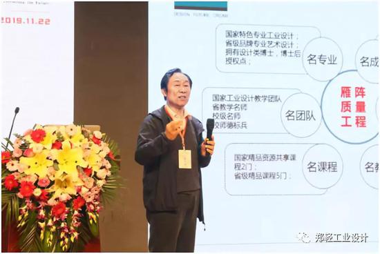 陈汗青∣设计。未来。梦想
