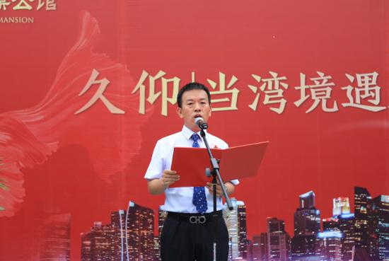 兴源公司总经理高春锋先生