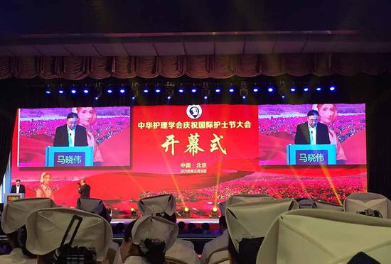 国家卫健委主任马晓伟