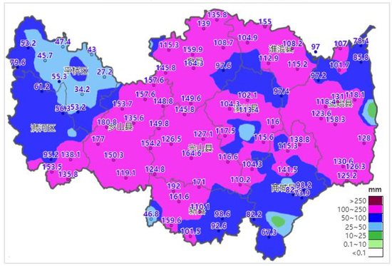 图 2 2020 年 7 月 11 日 00 时至 12 日 06 时信阳降水量实况