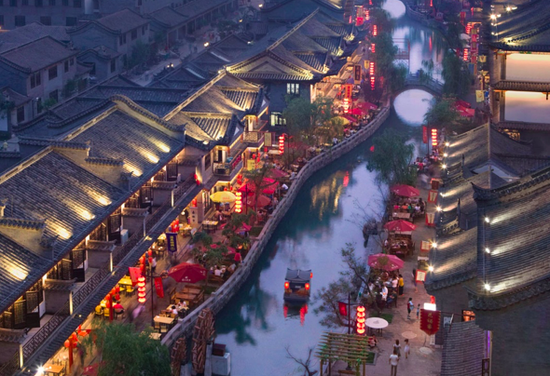 您要的诗和远方--驻马店皇家驿站