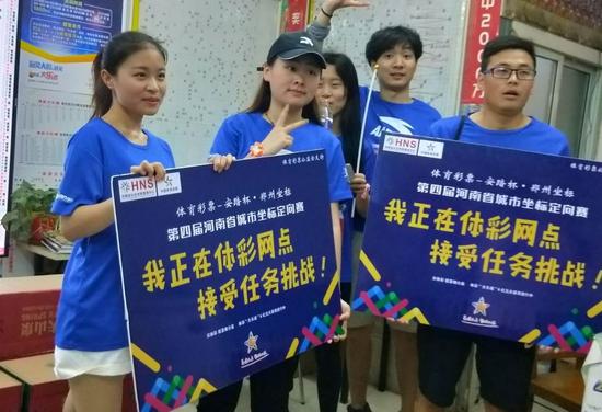 (上届参赛选手在体彩网点)