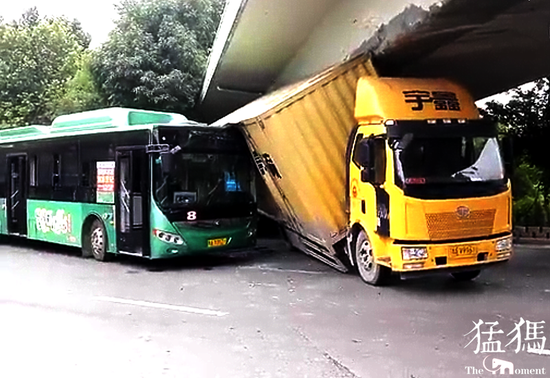 ֣�����ײ�ϸ߼������෭ ����ѹסһ������