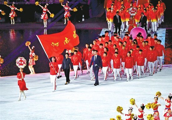 全運會河南團競體項目首金誕生