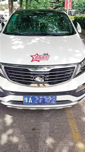 ֣�ݣ����ĳ�����ʼ���� ˽�ҳ����ϲ�����