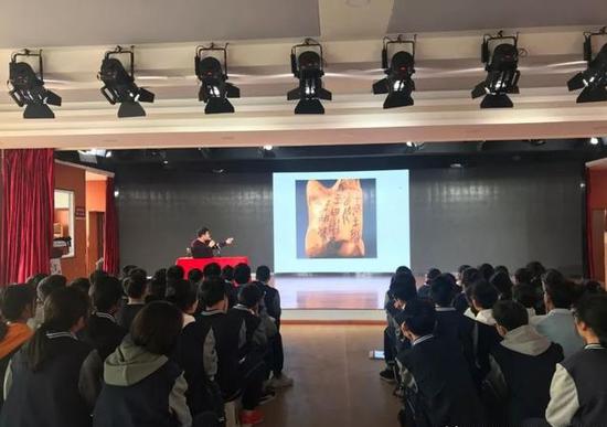 讲座现场