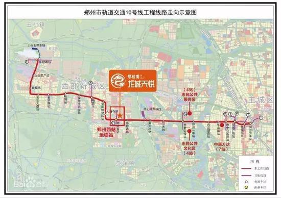 碧桂园•龙城天悦