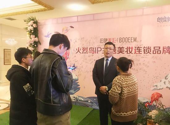 泊伊美汇创始人/董事长 吴栋接受采