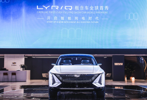 LYRIQ确认搭载高通骁龙8195芯片