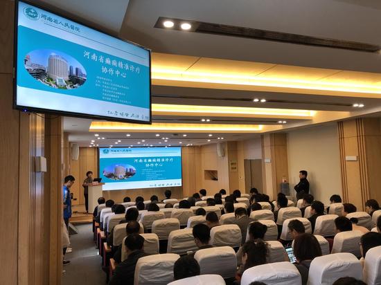 大会现场