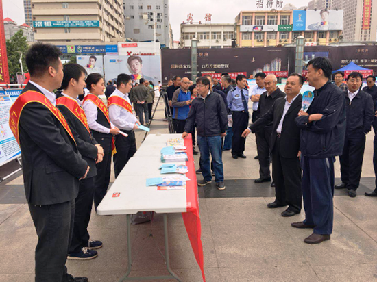 三门峡银监分局组织辖内银行业金融机构 开展