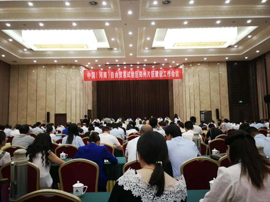 ������ó��֣��Ƭ����ȫʡ��7������500ǿ�ڴ����