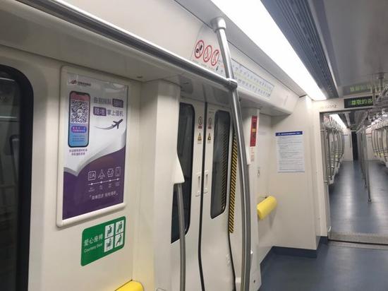 方便! 在地铁上也能办理郑州机场登机牌了 注意这点