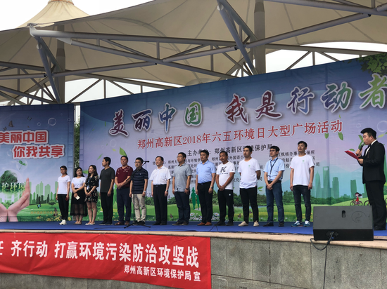 ֣�ݻ��������־ٰ조�����й��������ж��ߡ����������