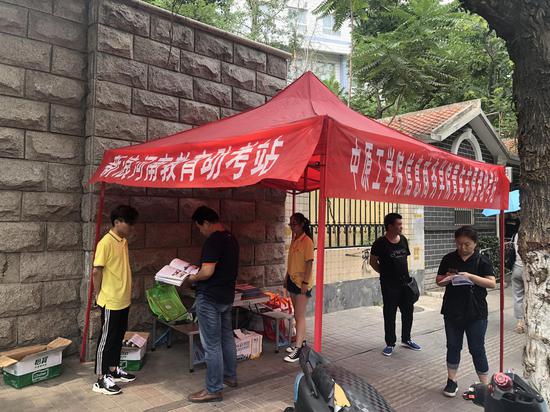 中原工学院信息商务学院携手新浪河南教育 开