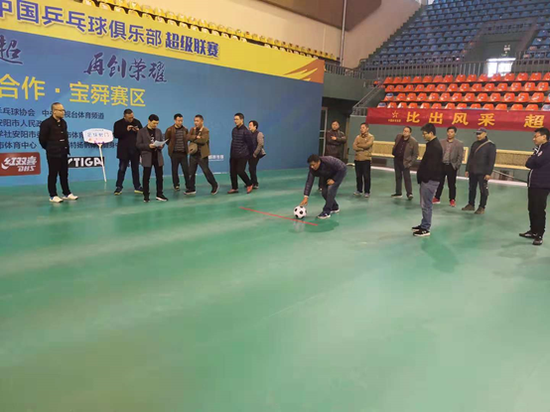 安阳市人口2018_河南安阳地震 震源深度深7千米没有人员伤亡