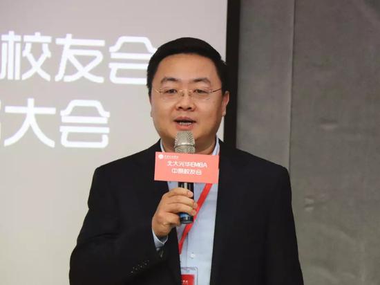 新任秘书长王继鹏先生致辞