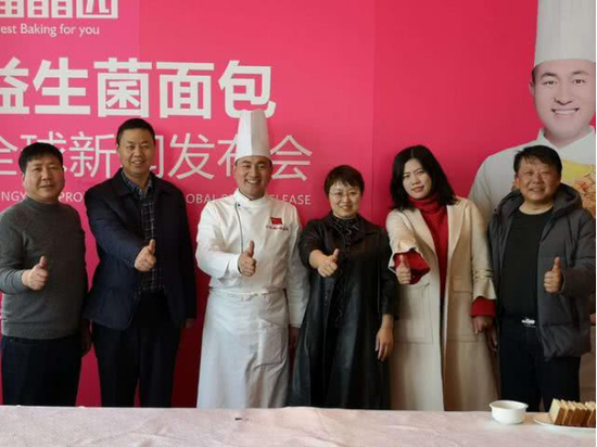 群立集团董事长梅立_鸿星尔克董事长
