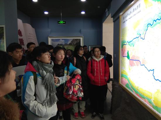 学习嵩山概况