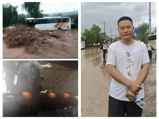 英雄刘松峰冒着生命危险解救被洪水围困的我校70位教师