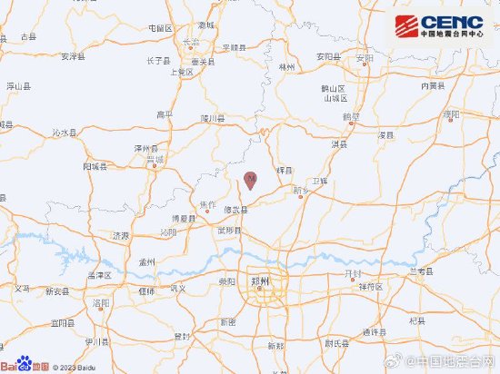 新乡辉县市发生3.0级地震，震源深度15千米