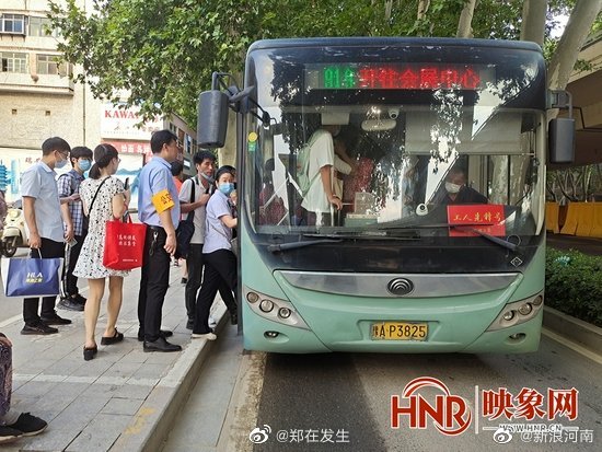 班车运营方案,班车运营方案怎么写