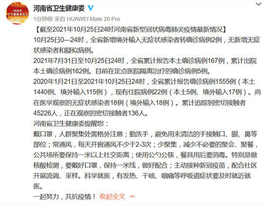 c11e-ab63fb9cb467fcb338081becdeb8c365.png