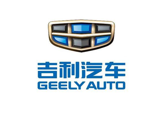 原吉利LOGO