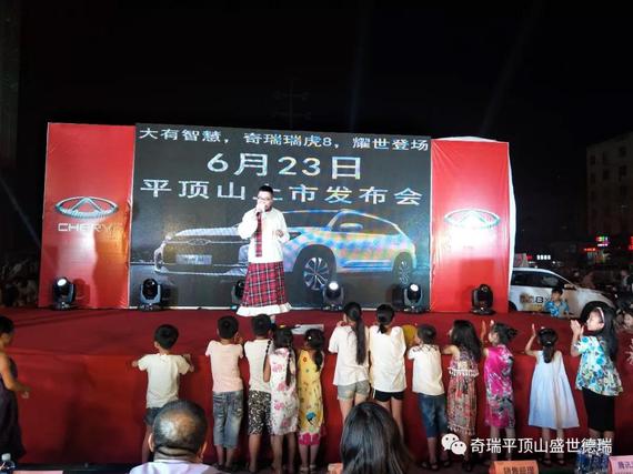 模仿秀表演