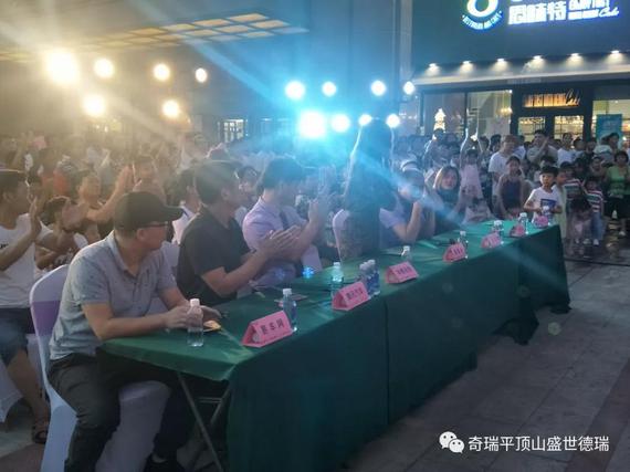 嘉宾介绍
