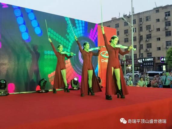 开场舞——小提琴演奏