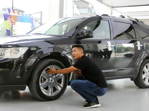 淘车二手车 真的是胆儿肥了