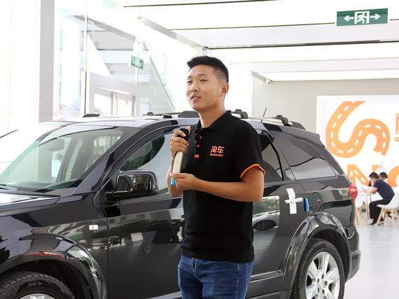 淘车二手车 真的是胆儿肥了