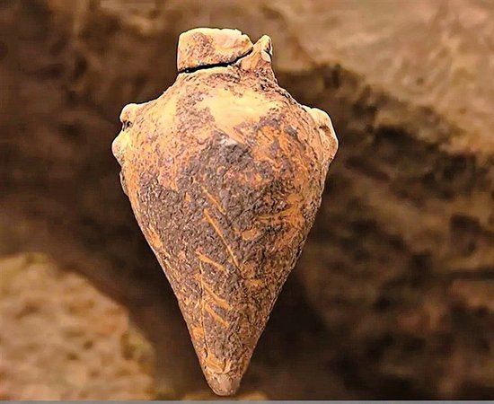 发现最早的小口尖底瓶