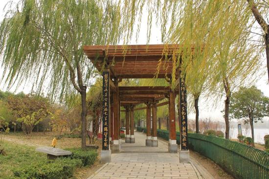 淇水詩苑的廊壁