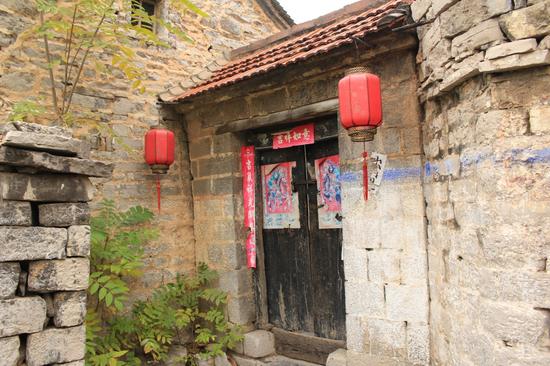 古老而傳統的王家辿